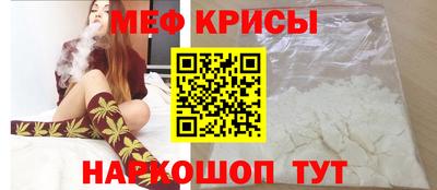 бутират Пыть-Ях