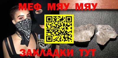 гашиш Пушкино