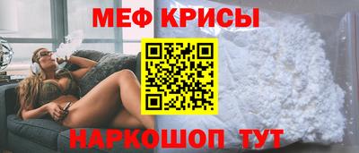 гашиш Пушкино