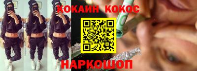 гашиш Пушкино