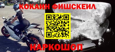 гашиш Пушкино