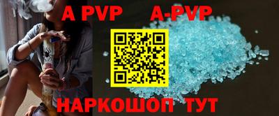 гашиш Пушкино