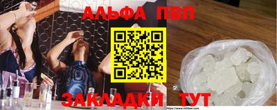 гашиш Пушкино