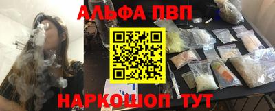 гашиш Пушкино