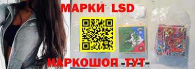 бутират Пыть-Ях