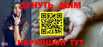 молекула духа Пугачёв