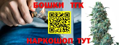гашиш Пушкино