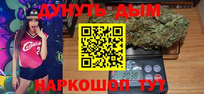 бутират Пыть-Ях