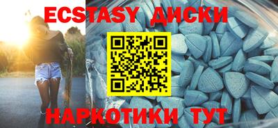 гашиш Пушкино