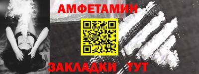 гашиш Пушкино