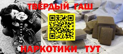 молекула духа Пугачёв