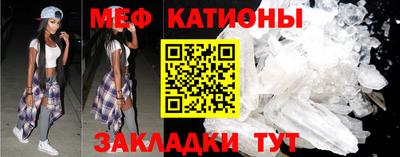 бутират Пыть-Ях